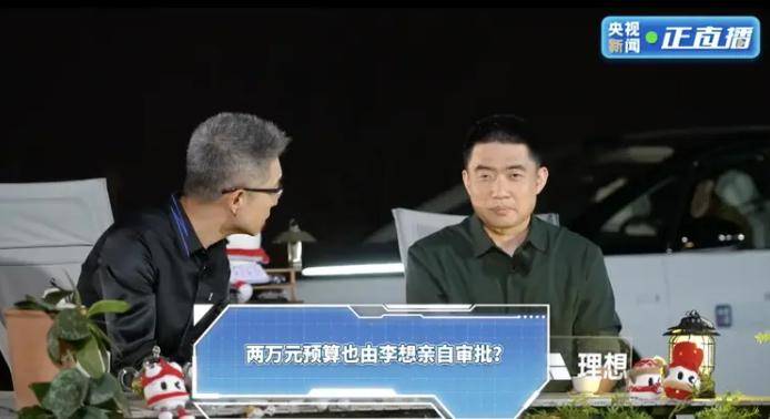 ic外汇平台代理今日外汇波动揭秘，哪个交易方针更具优势？